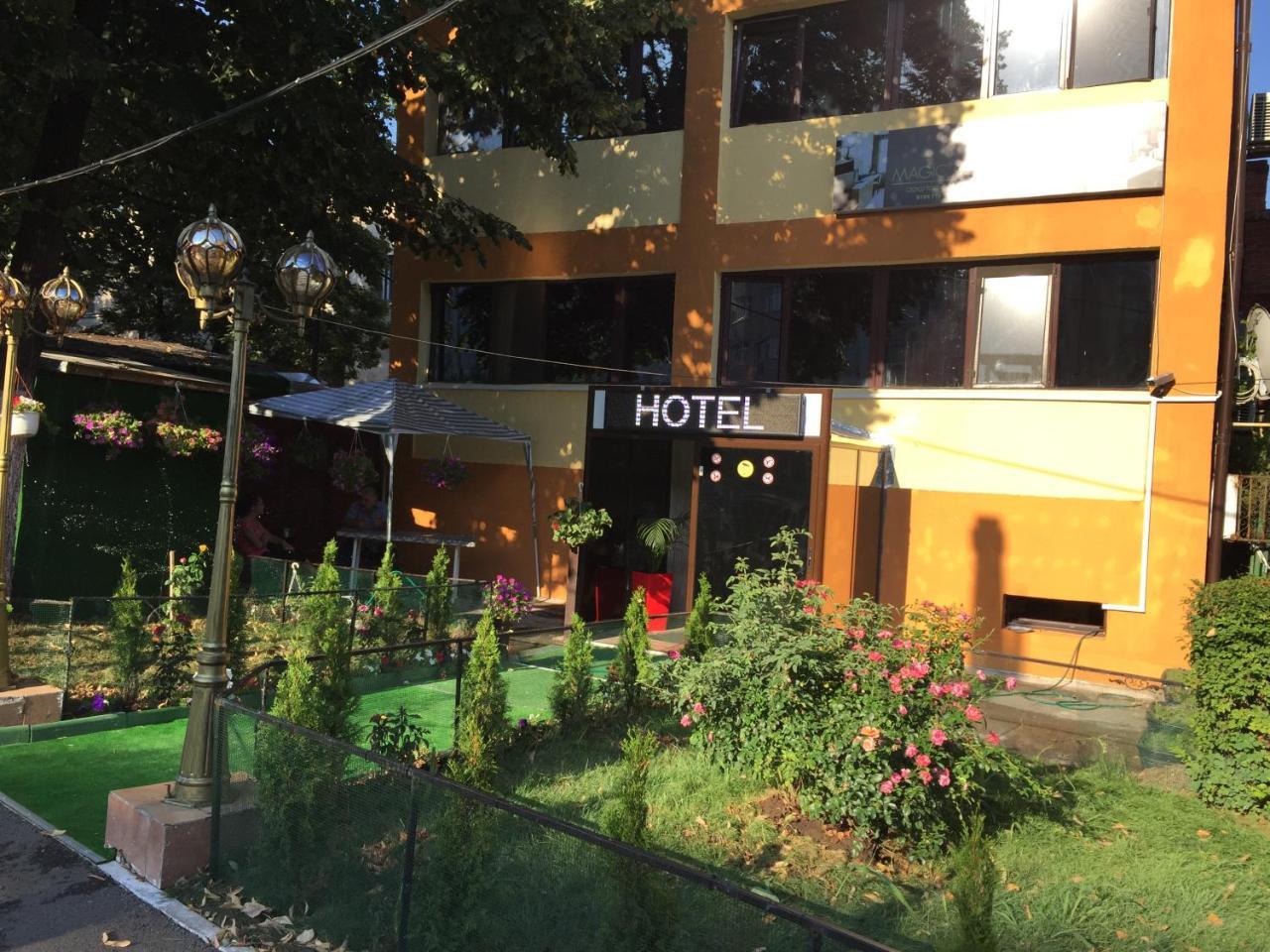 Dream Accommodation Букурещ Екстериор снимка
